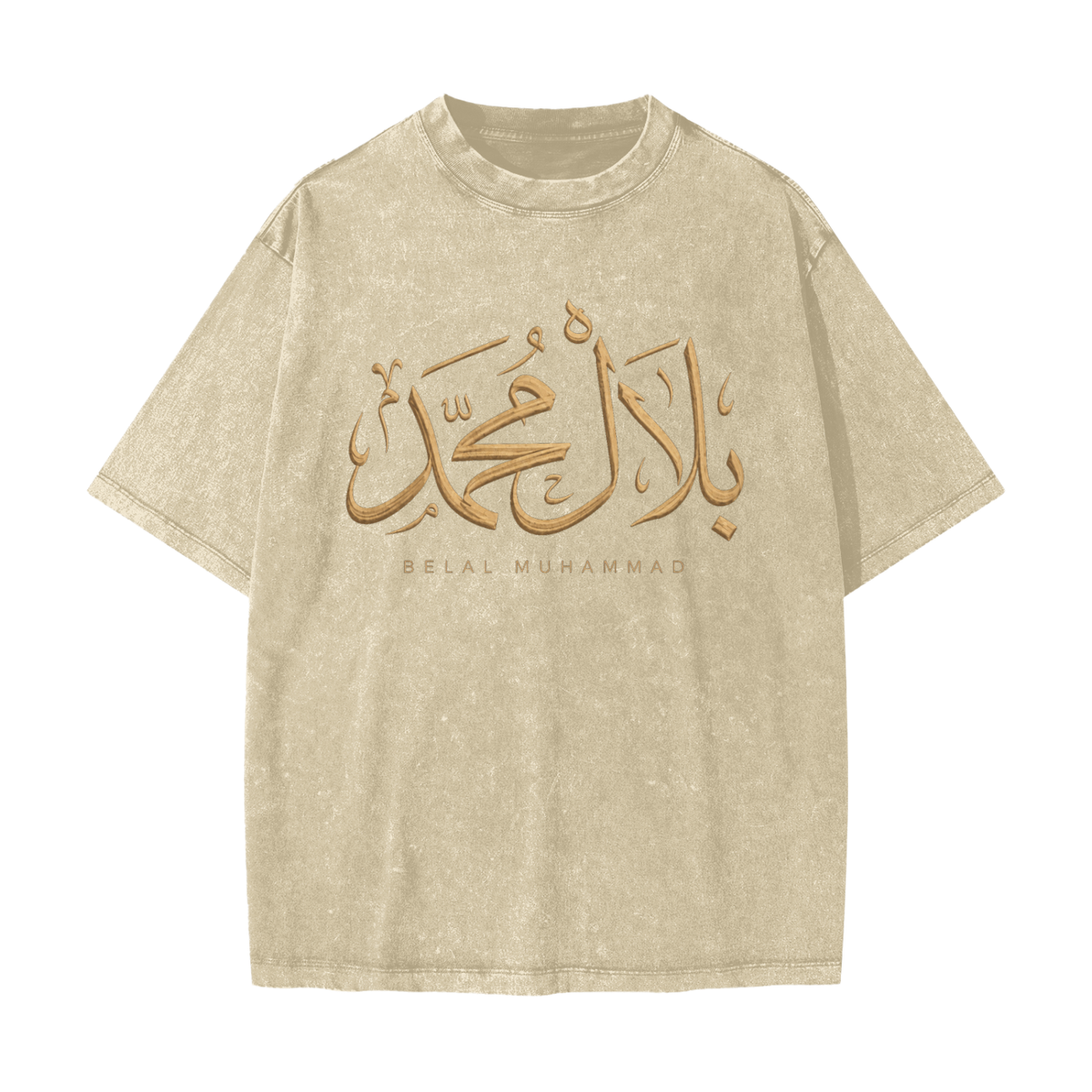 Faith in Palestine T-shirt