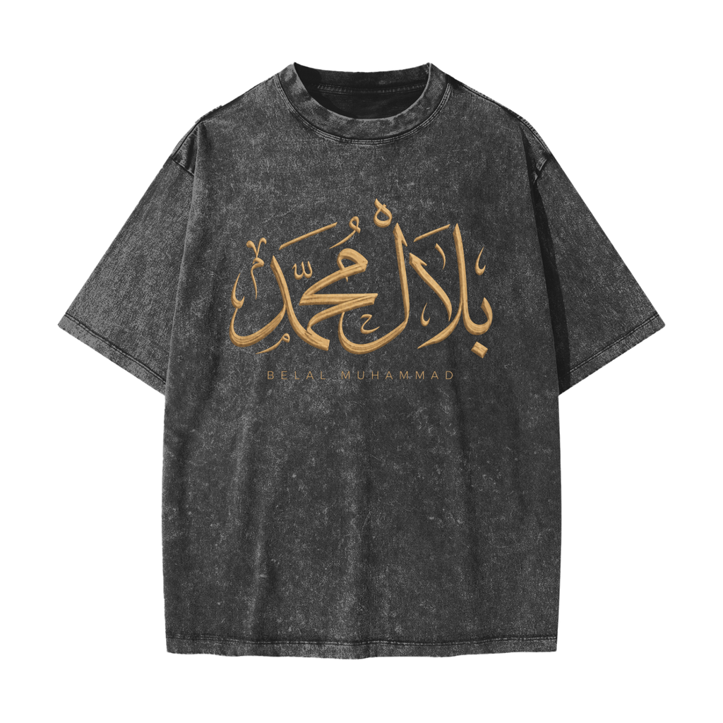 Belal Muhammad Signature Tee