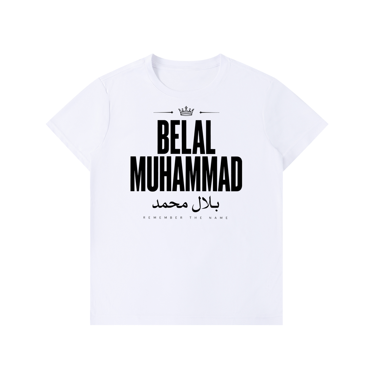Belal "Remember the Name" Muhammad