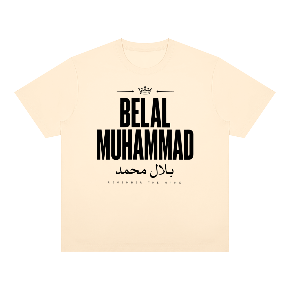 Belal "Remember the Name" Muhammad