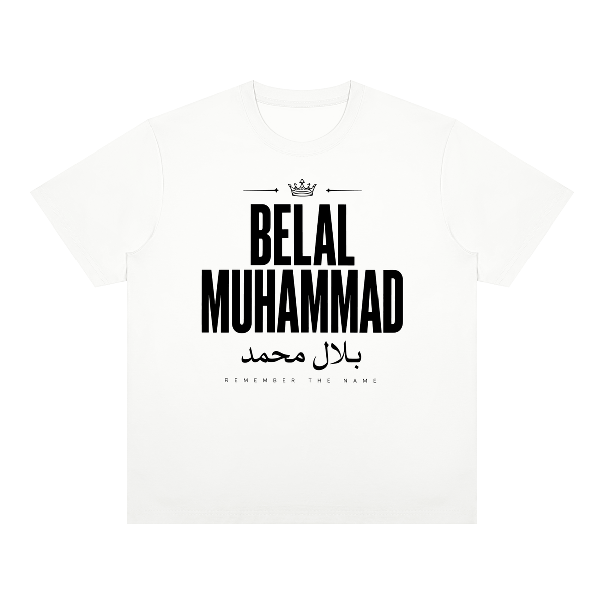 Belal "Remember the Name" Muhammad