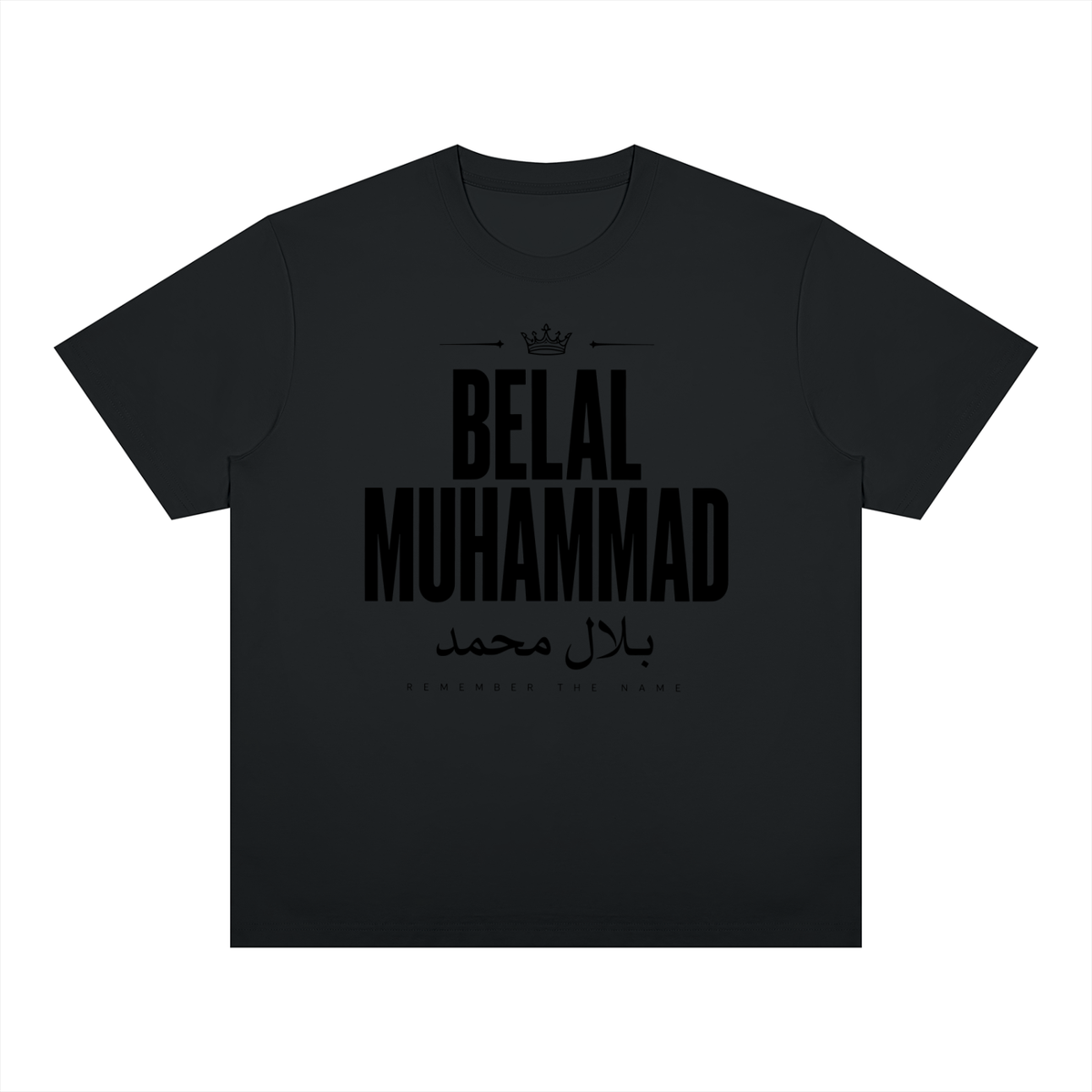 Belal "Remember the Name" Muhammad